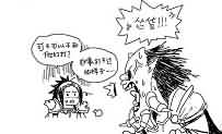 恶搞漫画：德拉诺七雄都介绍完了，瓦里安的决策如何？