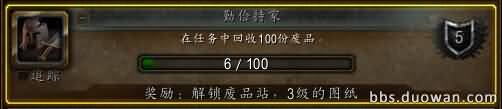 勤俭持家.jpg