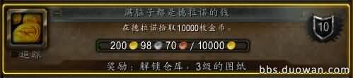 满脑子.jpg