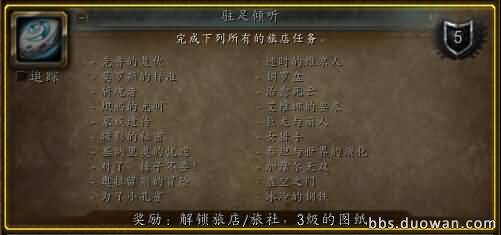 驻足倾听.jpg