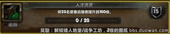 人才济济.jpg