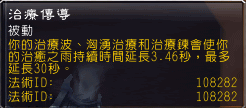 导体.png