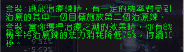T17.png