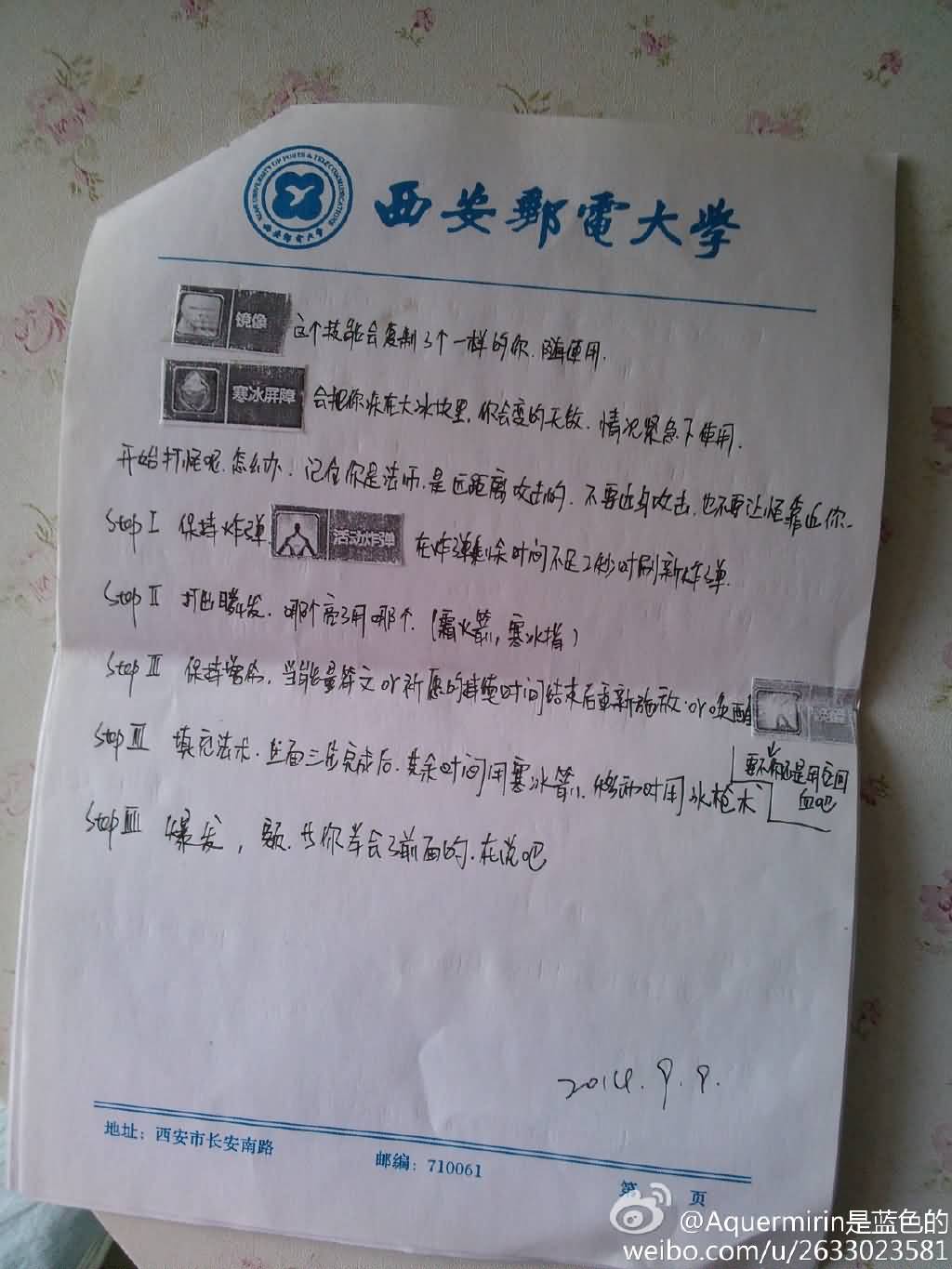 点击浏览大图