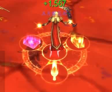 光环.jpg