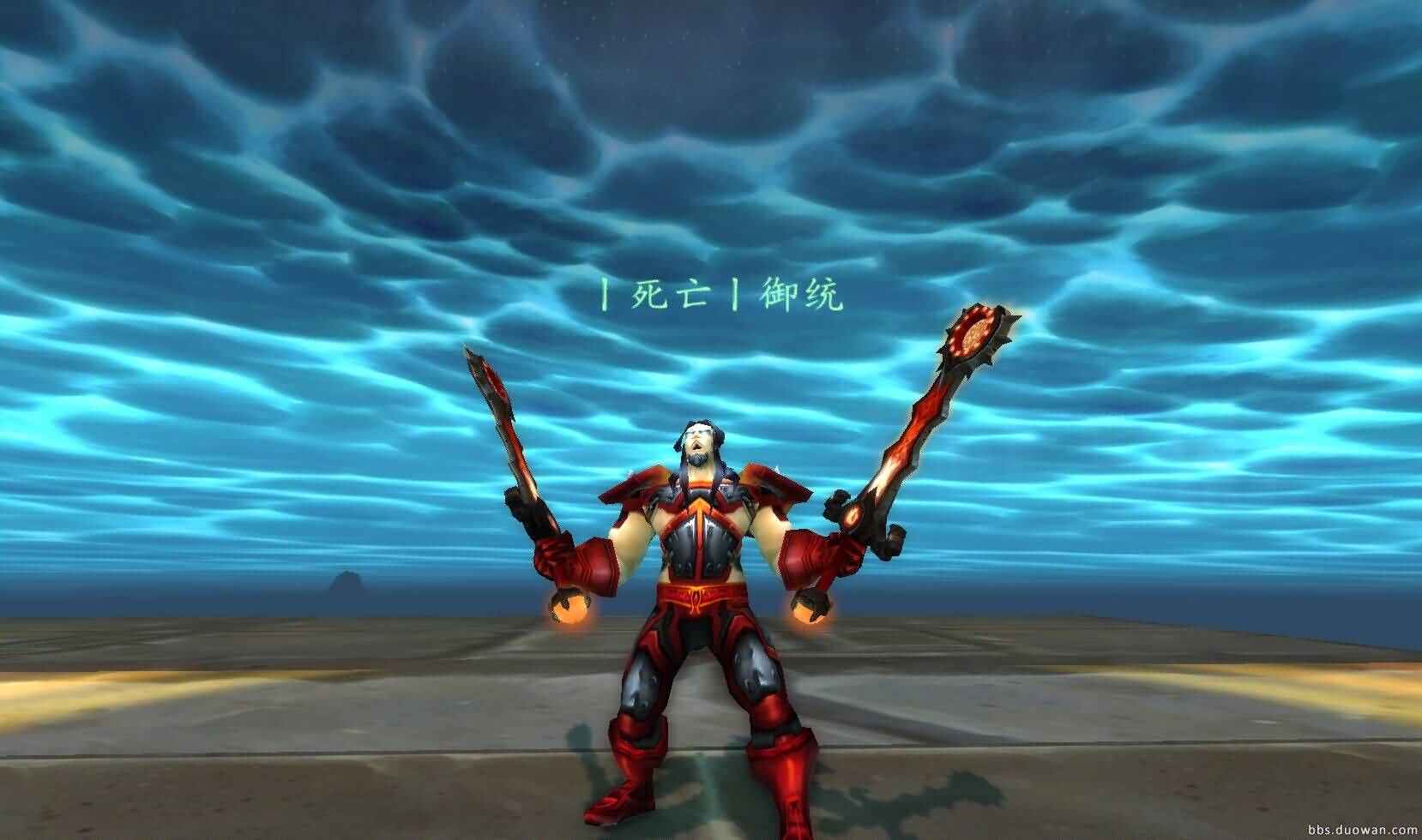 \