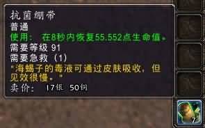 \