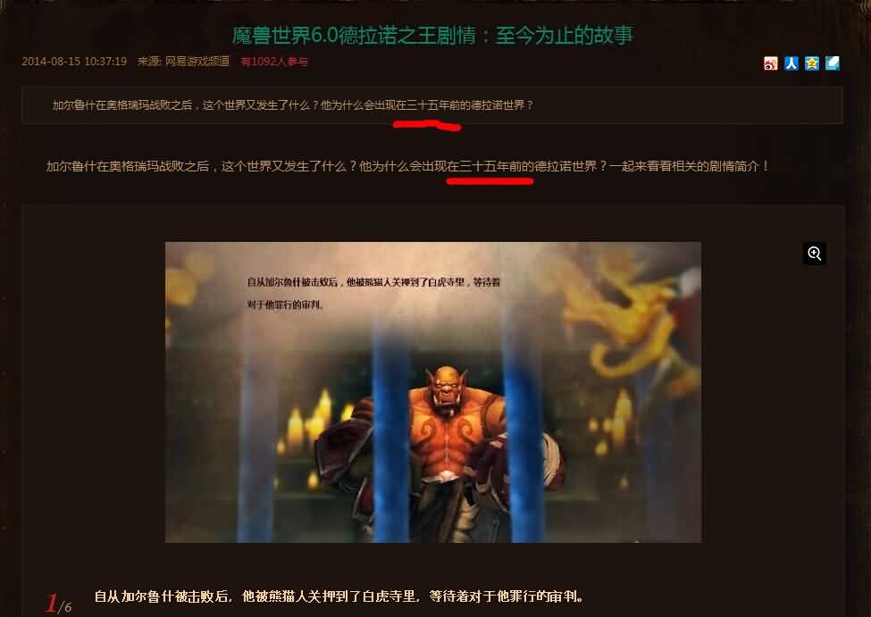 QQ图片20141002232046.jpg