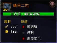 \