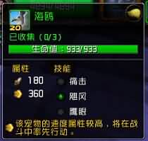 \