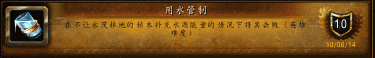 \