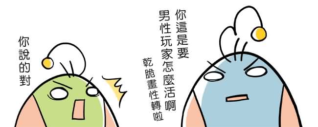点击浏览大图