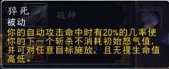 \
