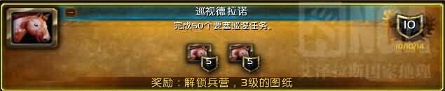 \