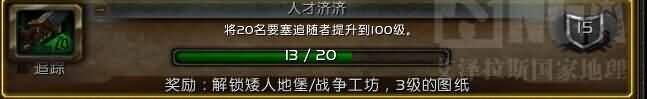 \