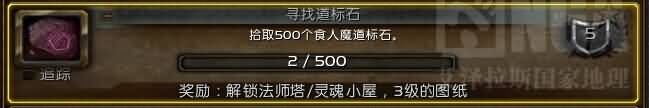 \