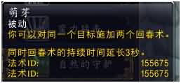 \