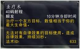 \
