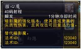 \