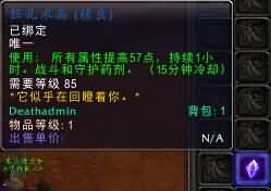 QQ8.jpg