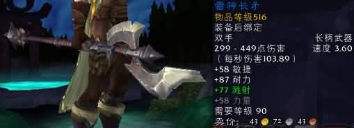 \