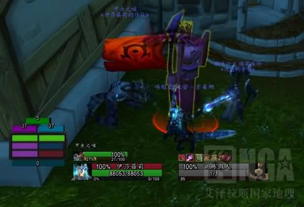 \