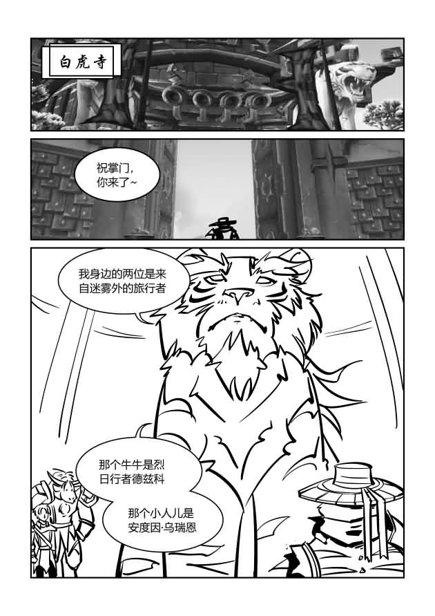 点击浏览大图