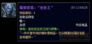 180350.jpg