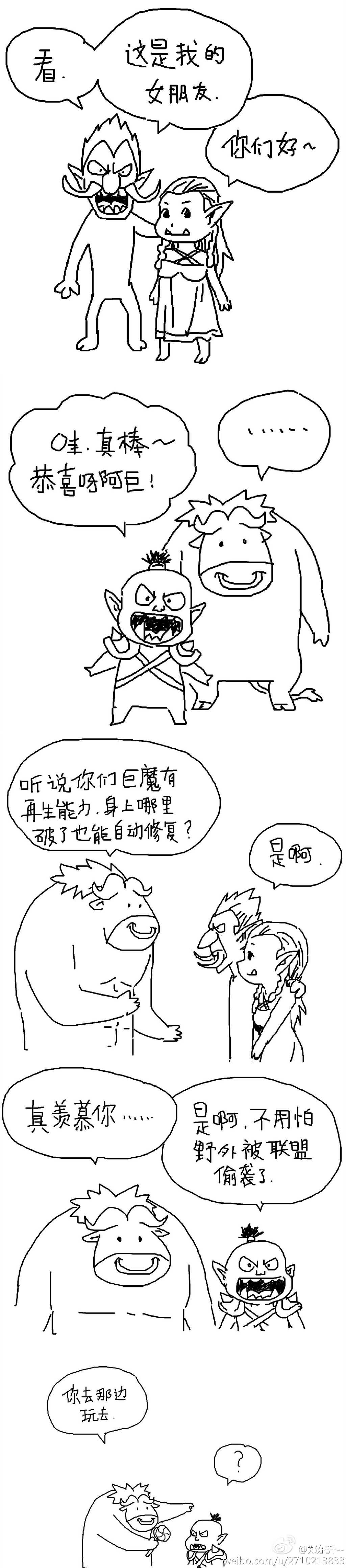 点击浏览大图