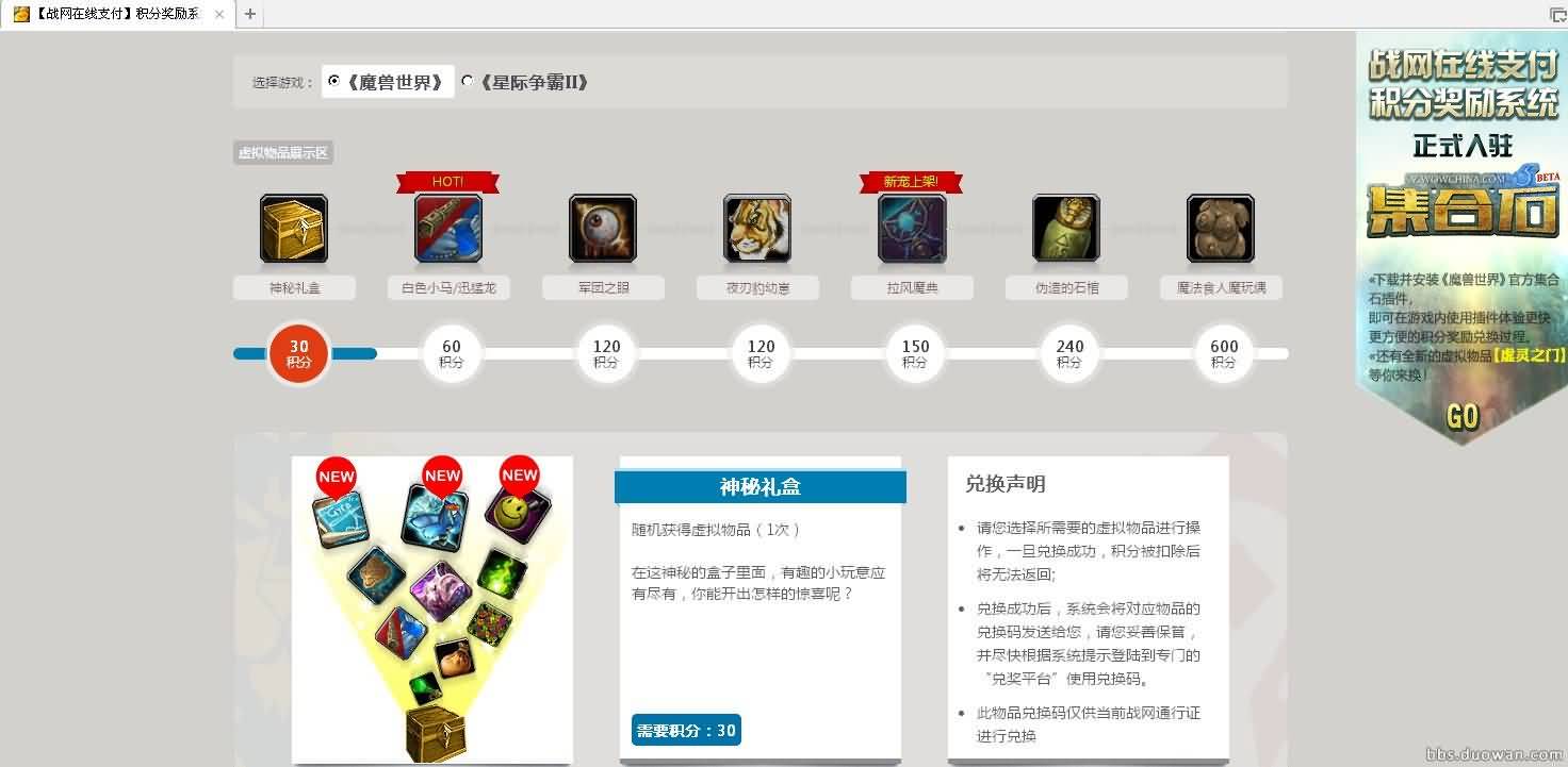 YY图片20141020142316.jpg