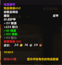 2-3.png