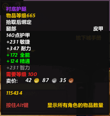 3-1.png