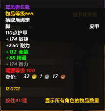 3-2.png