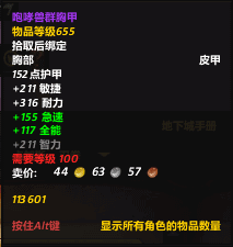 1-1.png