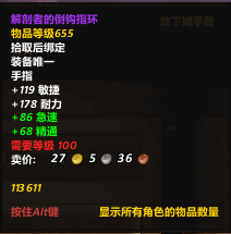 2-3.png