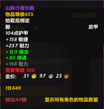 3-3.png