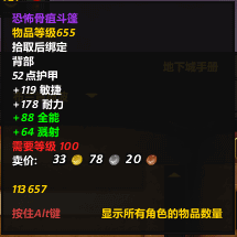 4-2.png