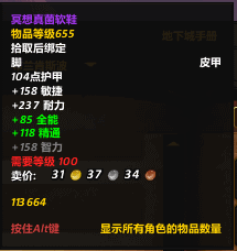 4-3.png