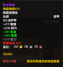 6-2.png