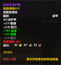 7-2.png