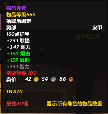 1-2.png