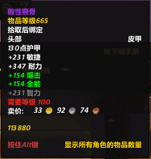 2-2.png