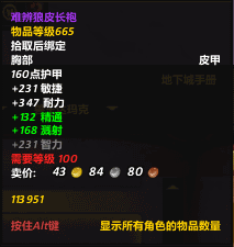 3-2.png