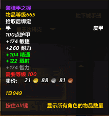 3-3.png