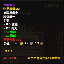 4-3.png