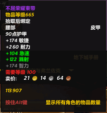 5-1.png