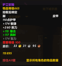 7-3.png