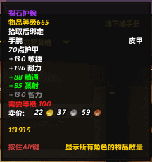 8-3.png