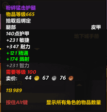 10-2.png