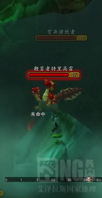 WoD猎人宠物红色九头蛇的抓捕攻略